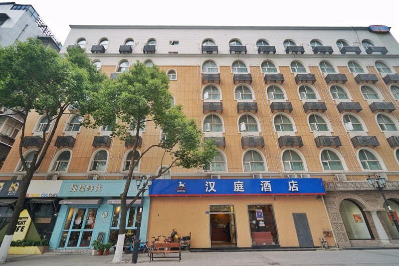 汉庭酒店(武汉江滩公园店)