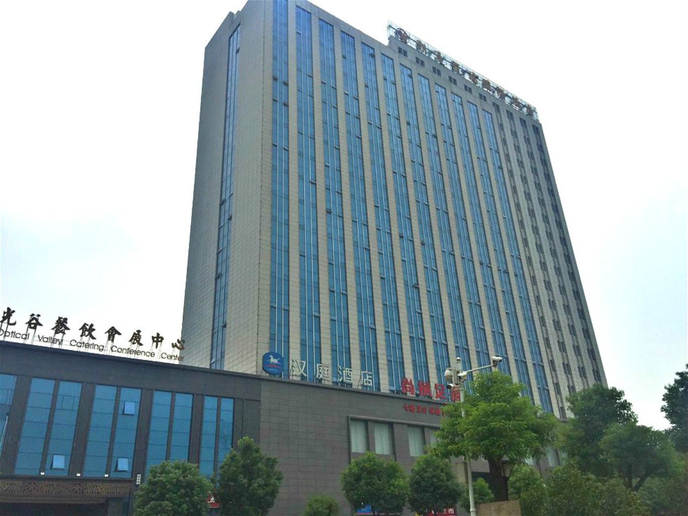 汉庭酒店(武汉高新大道店)