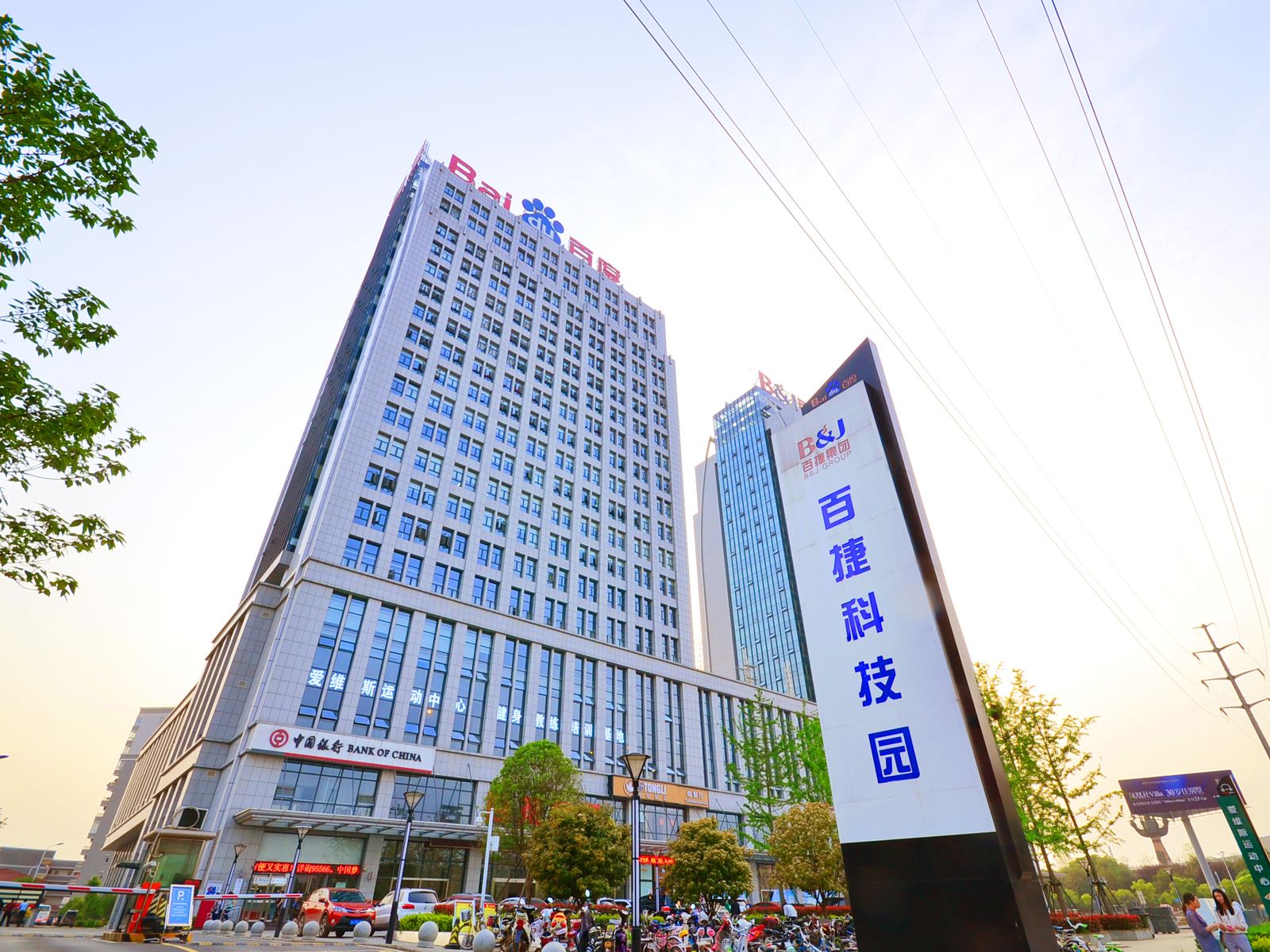 城市便捷酒店(武汉藏龙岛百度大厦店)