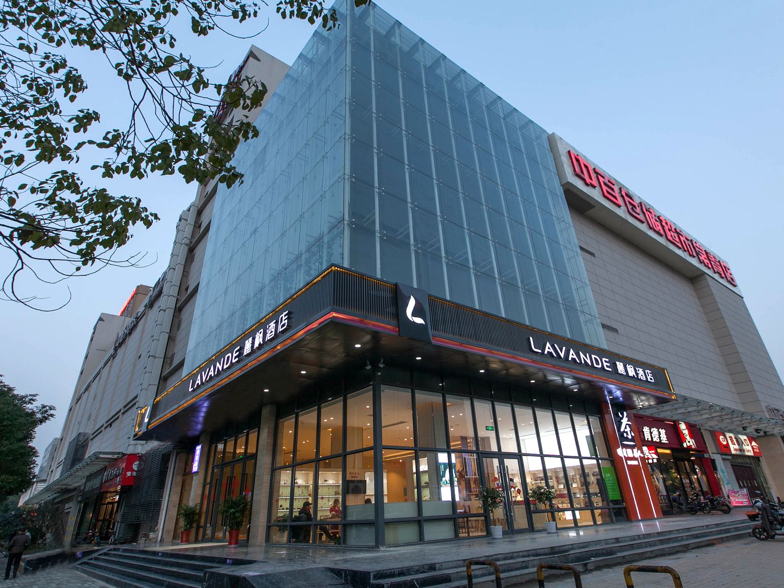 麗枫酒店(武汉长港路店)