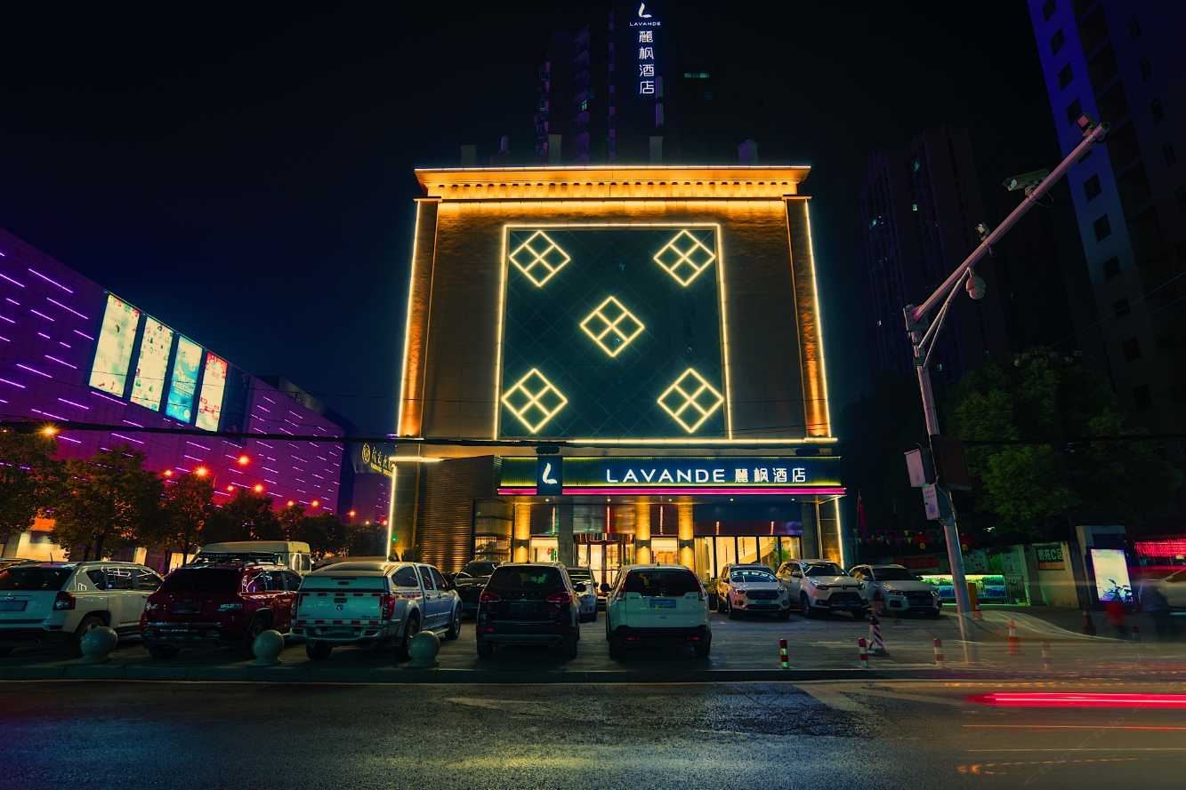 麗枫酒店(武汉青山众圆广场店)