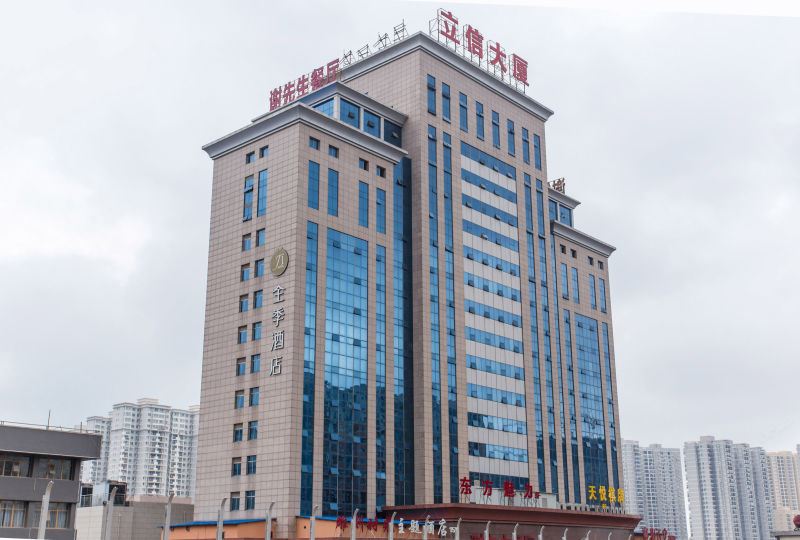 全季酒店(武汉光谷广场店)