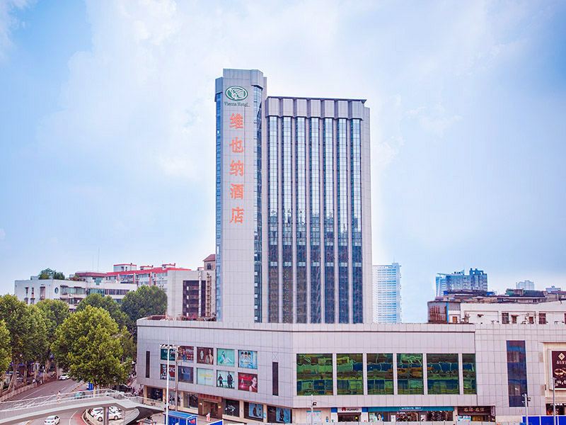 维也纳酒店(武汉红钢城店)