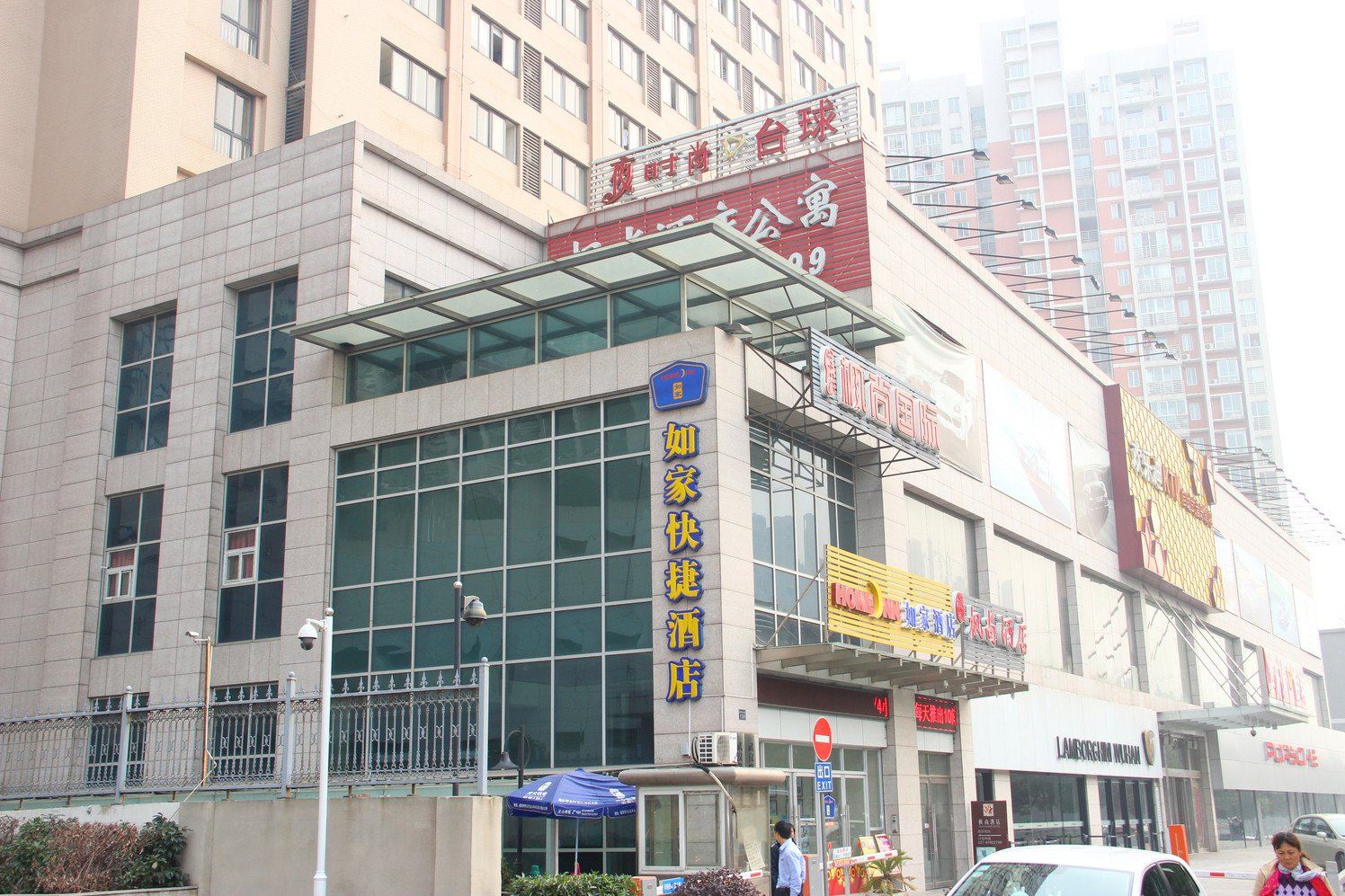 如家酒店(武汉光谷民族大道店)