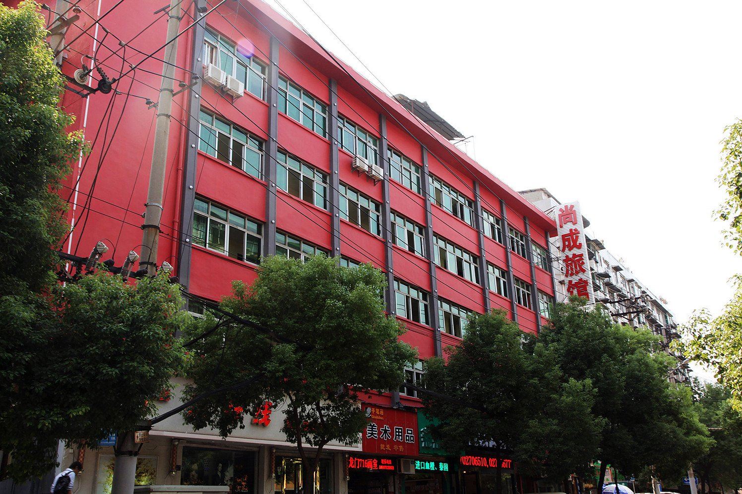 尚成商务旅馆(武汉粮道街店)