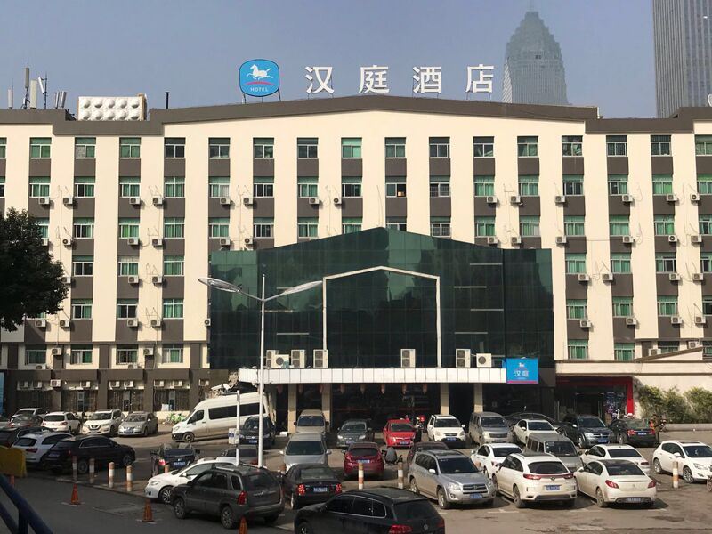 汉庭酒店(武汉新华路协和医院店)