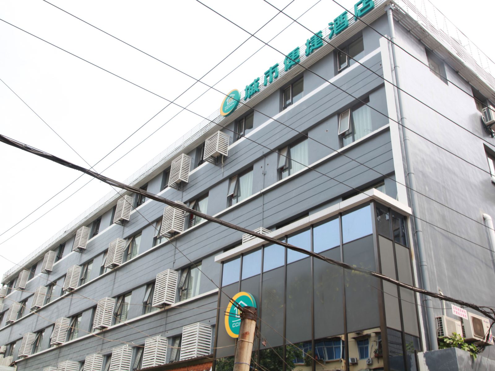 城市便捷酒店(武汉菱角湖万达北湖店)