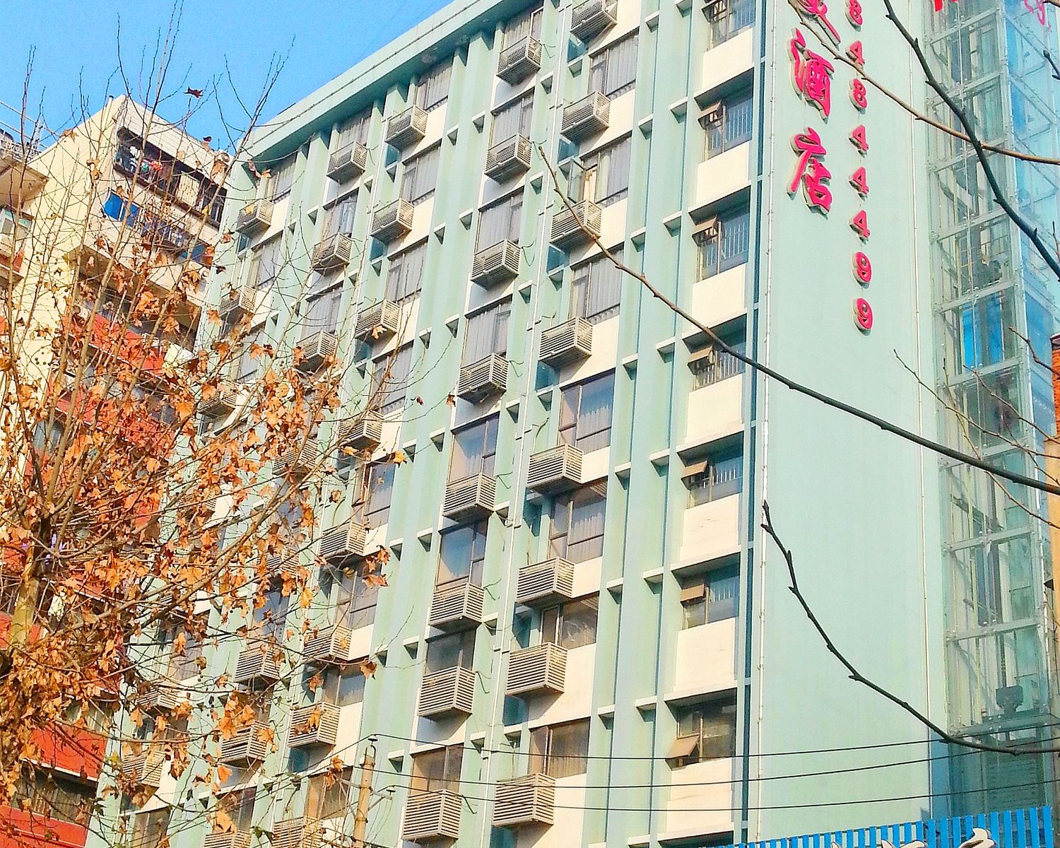 武汉兴业臻美酒店