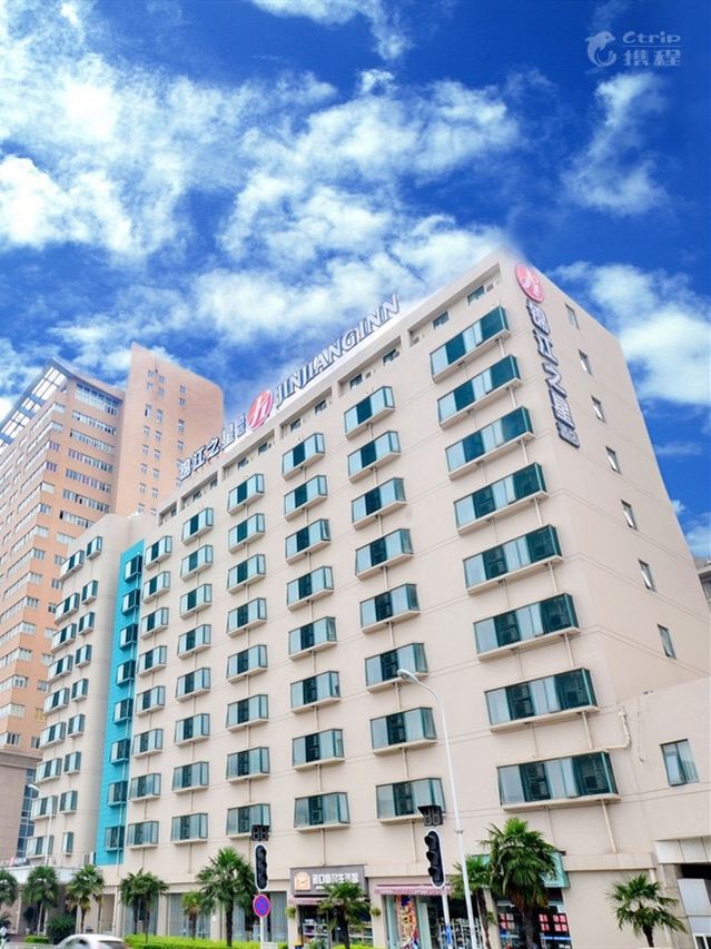 锦江之星品尚(武汉大学水果湖店)