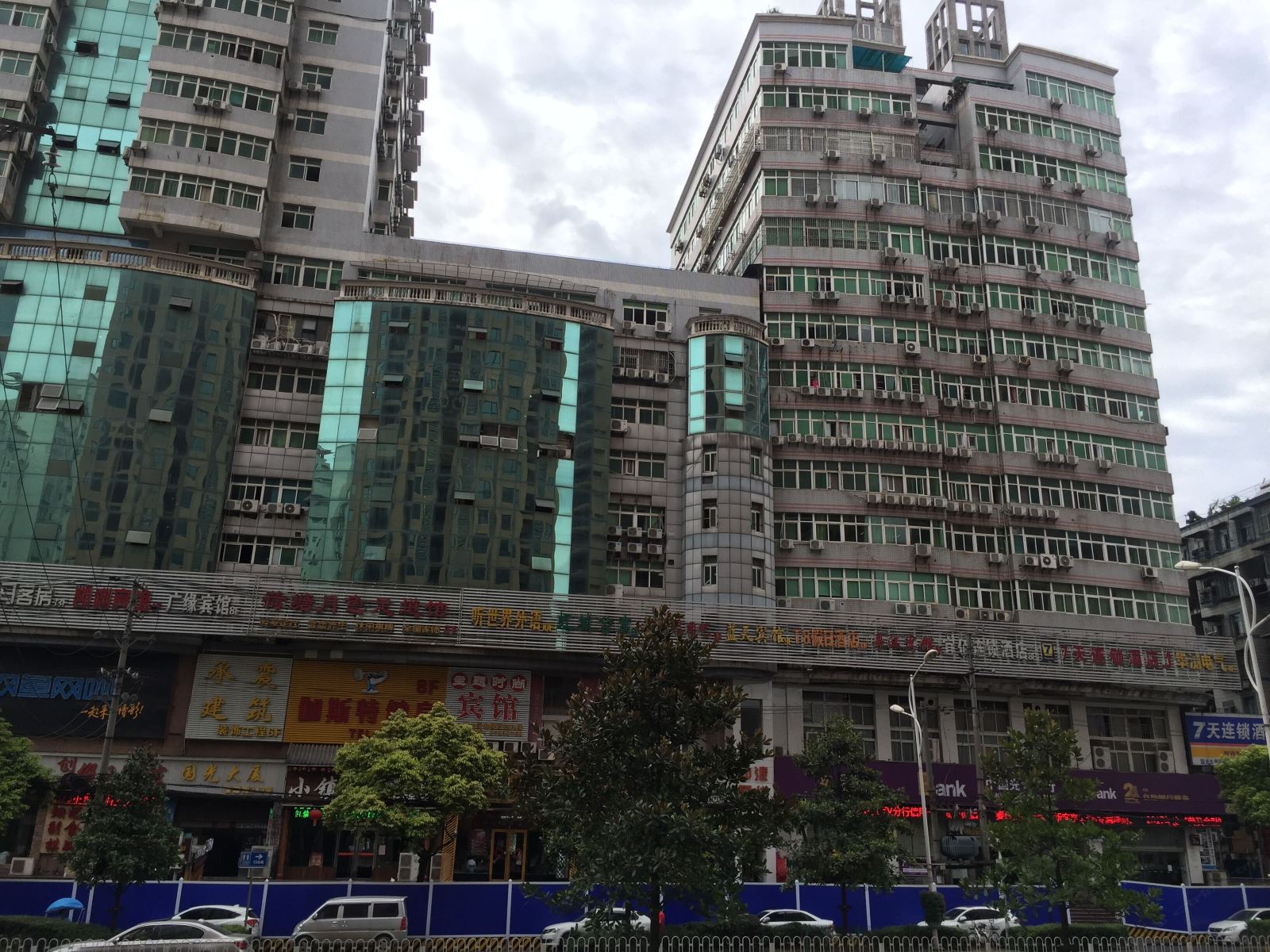 武汉光谷时尚便捷宾馆