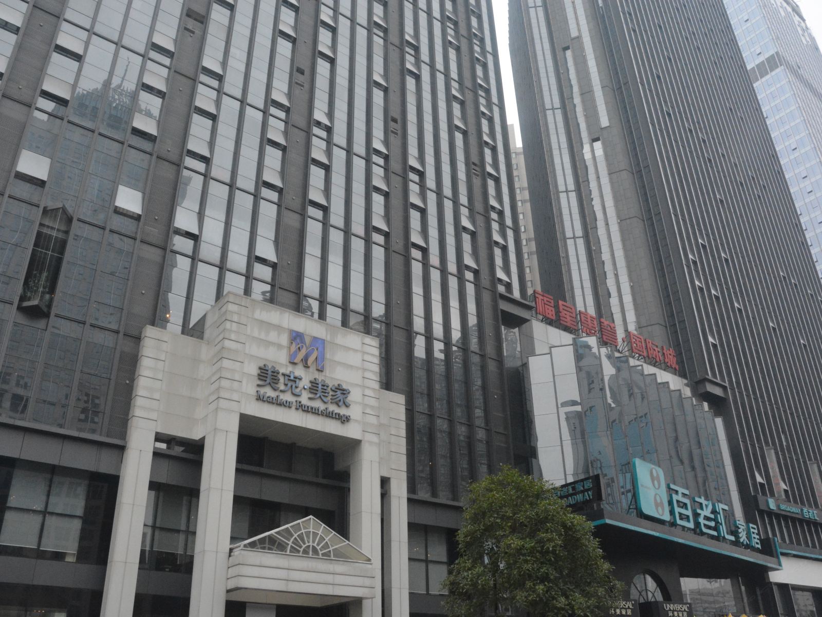 武汉港湾快捷酒店公寓