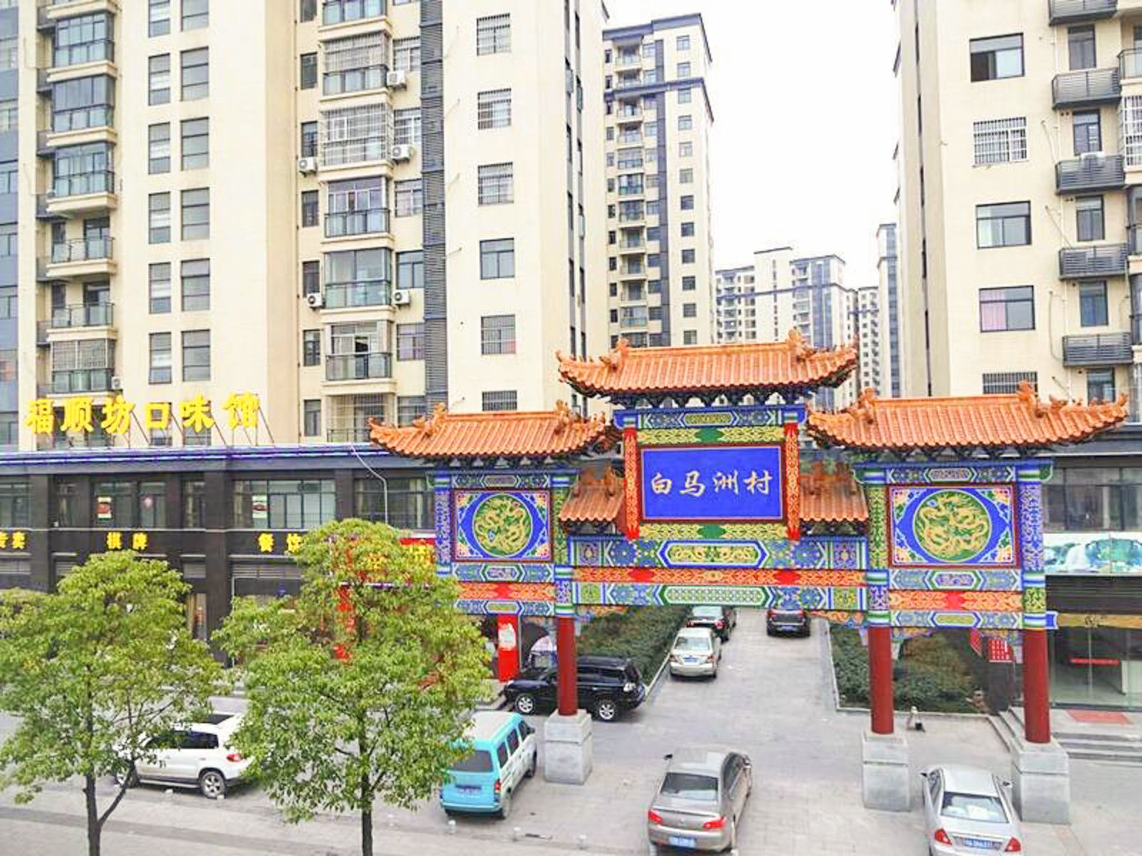 武汉九阳酒店公寓