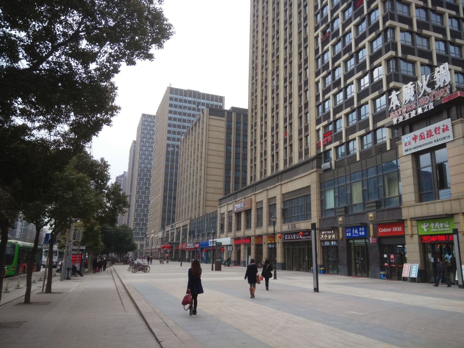 美嘉城市客栈(武汉万达9号店)