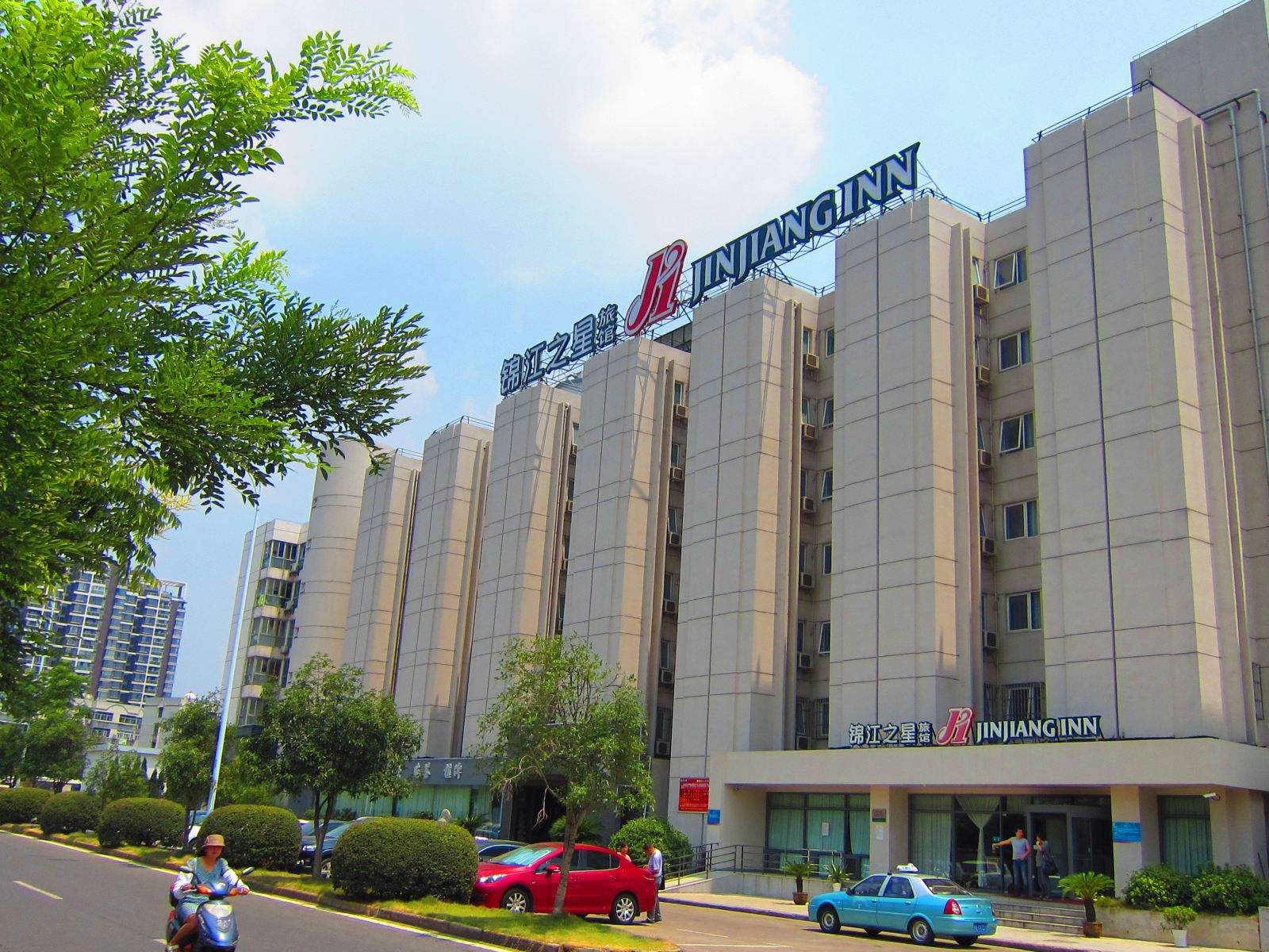 锦江之星(武汉经济技术开发区体育中心店)