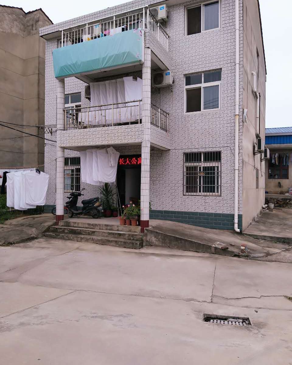 武汉长大招待所