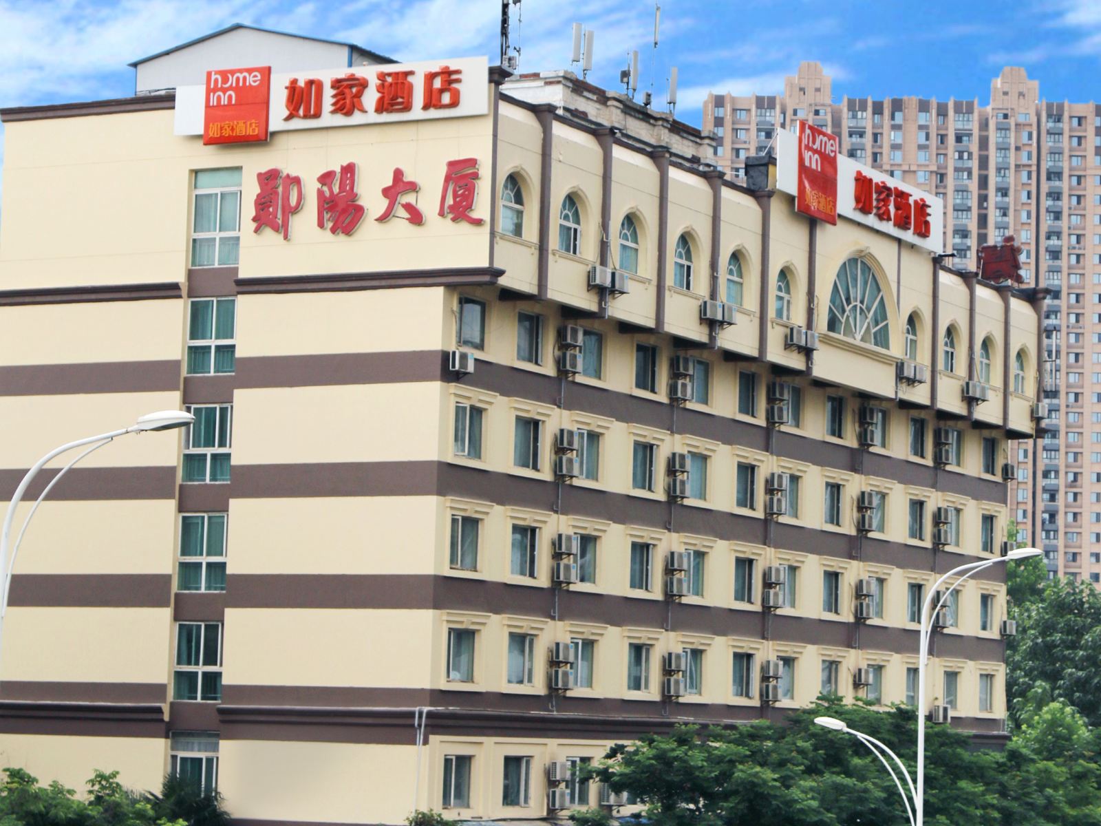 如家酒店(武汉珞狮南路洪山区政府店)