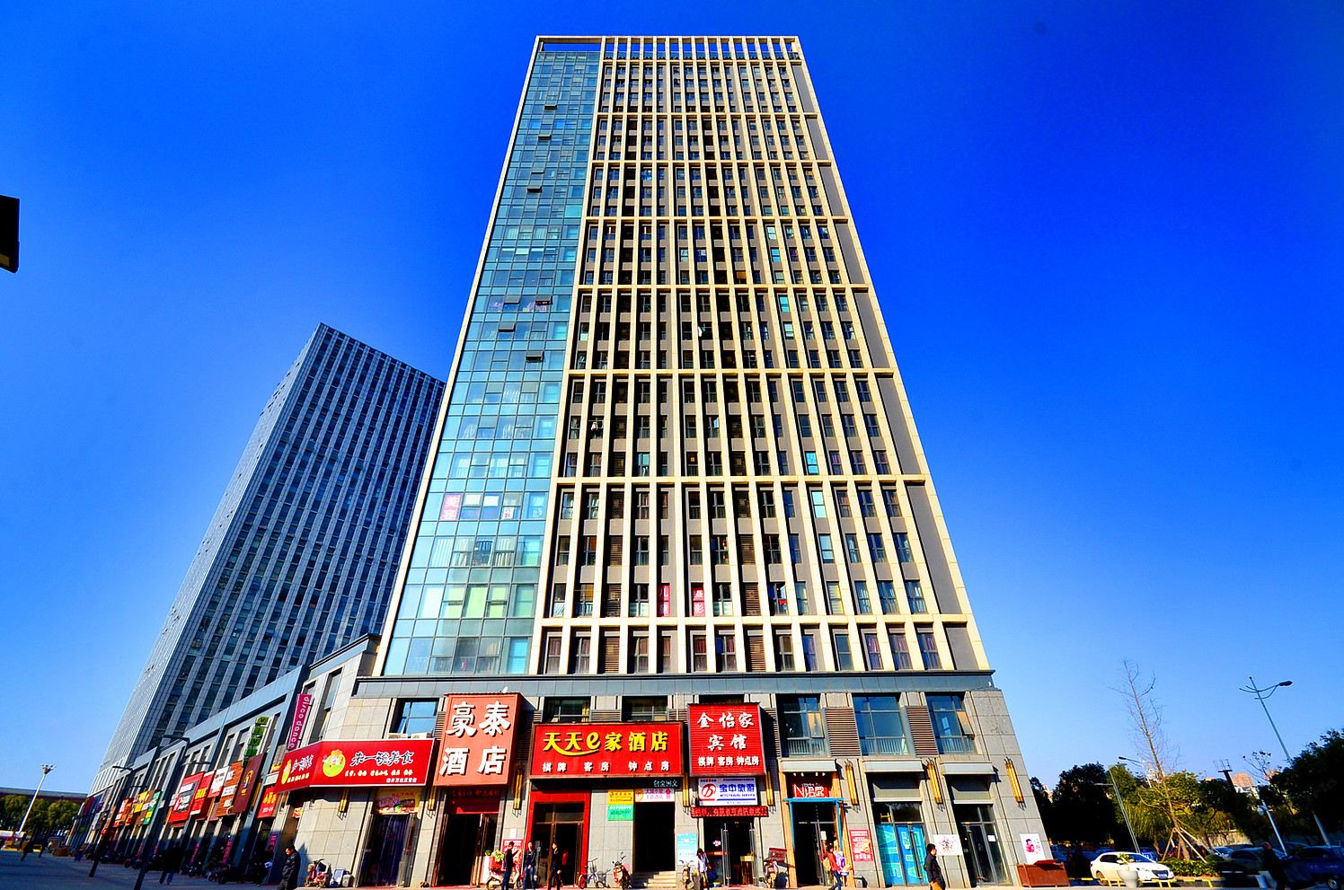 武汉豪泰假日酒店
