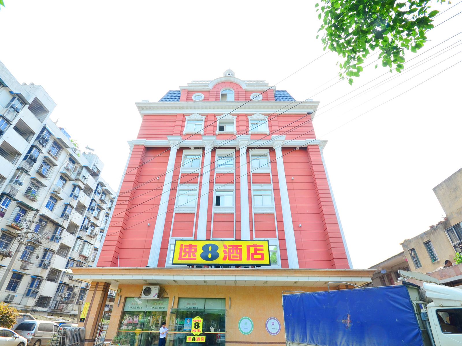扬子江速8酒店(武汉青山店)