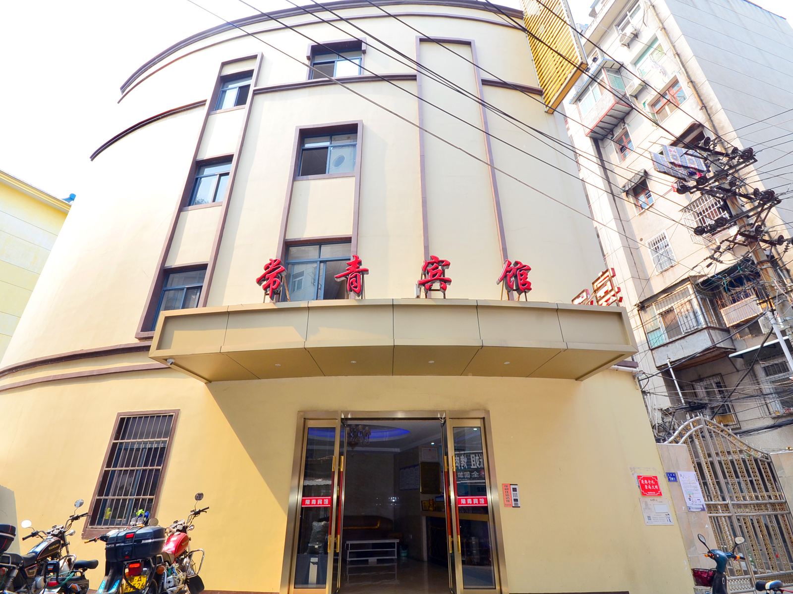 武汉常青宾馆(武汉大学店)