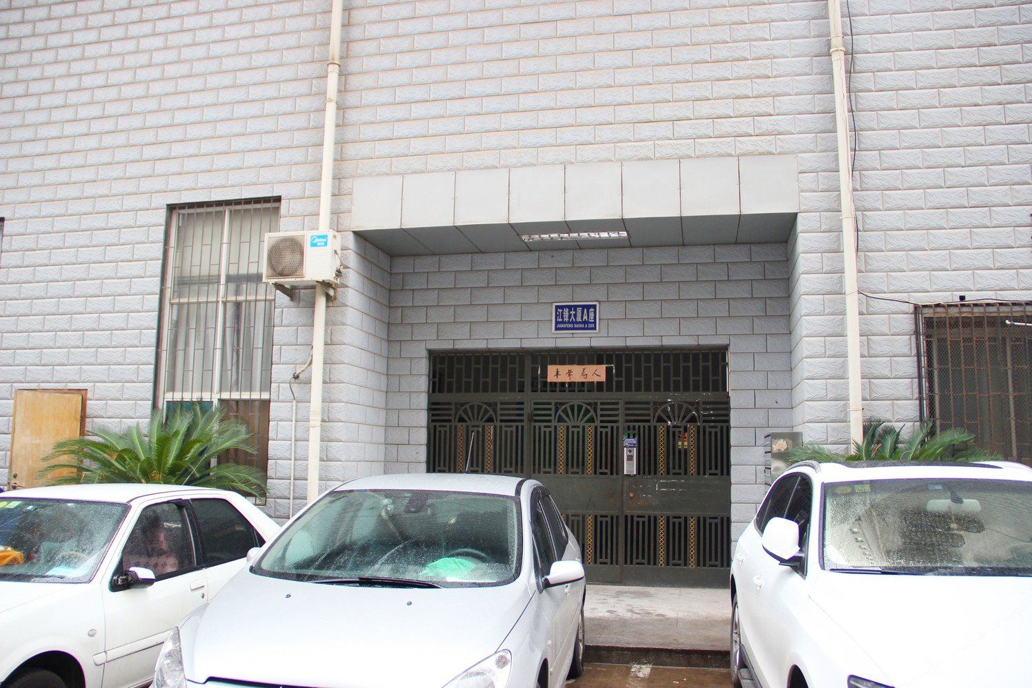 阳光便捷酒店式公寓(武汉汉口火车站店)
