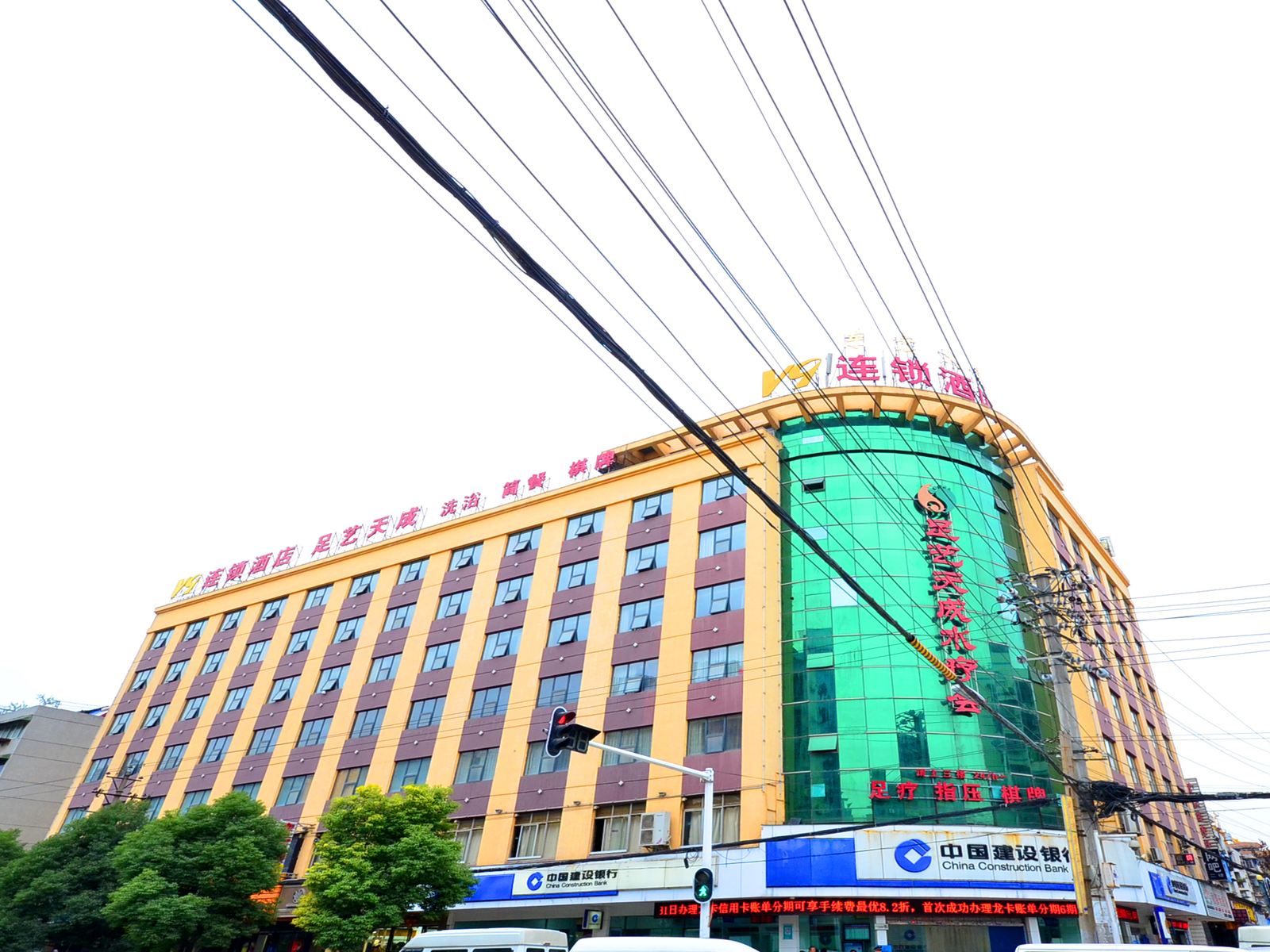 V9连锁酒店(武汉复兴村店)