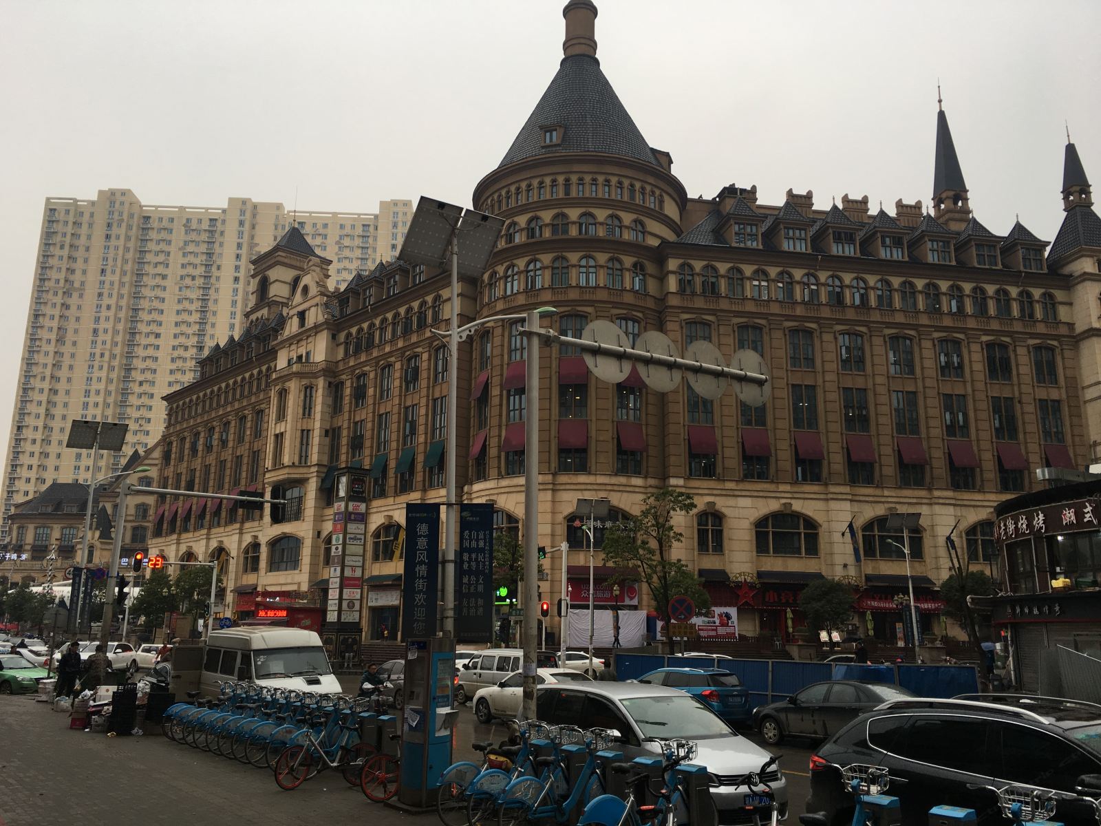 武汉光谷净馨旅舍