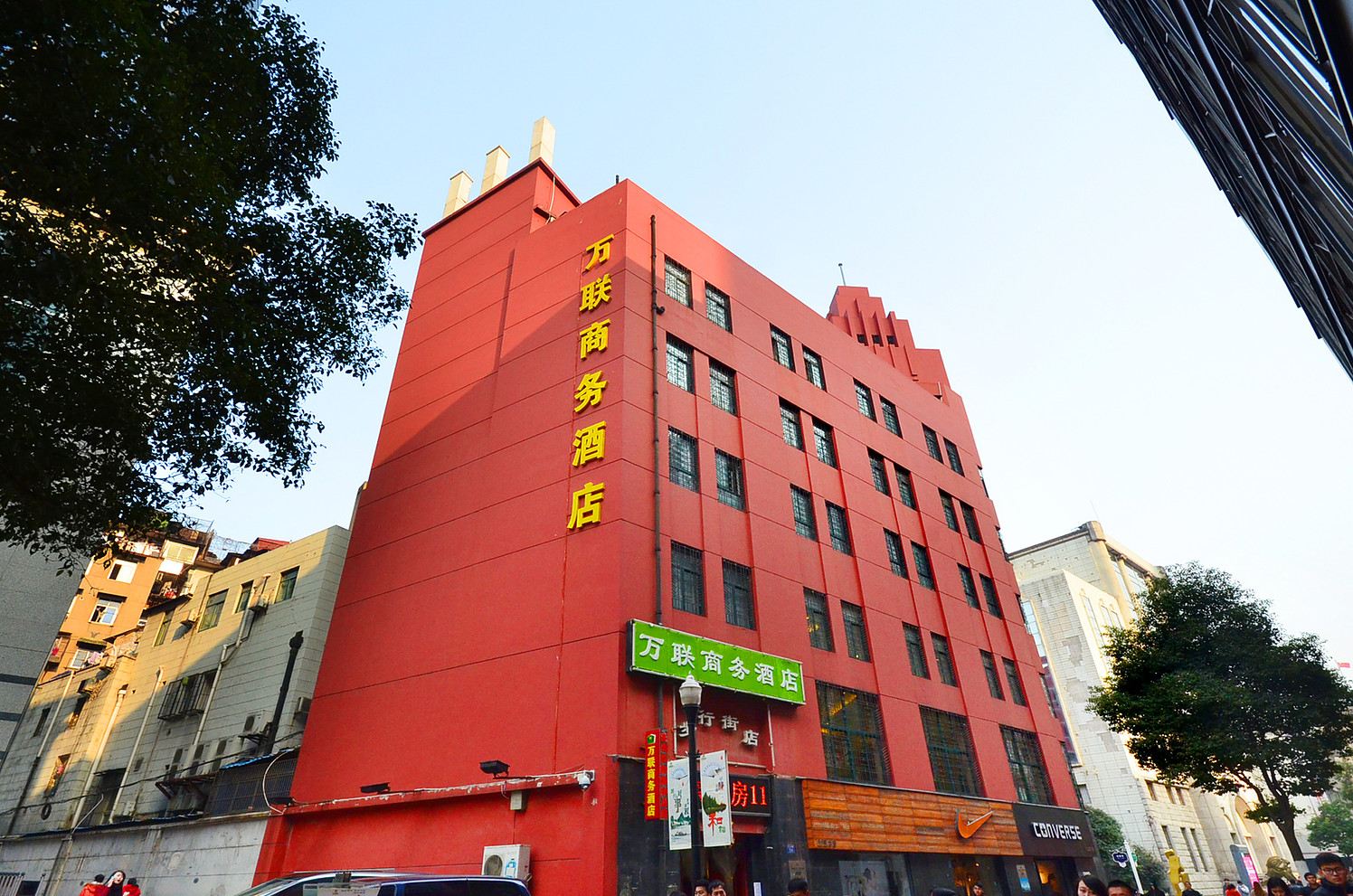 武汉万联商务酒店