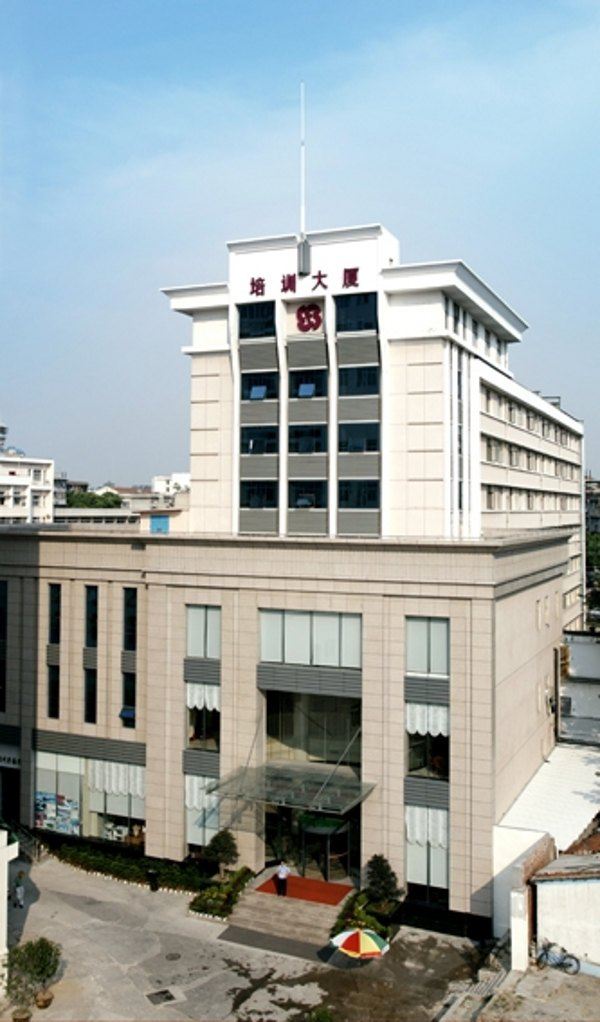 湖北省发改委培训中心培训大厦