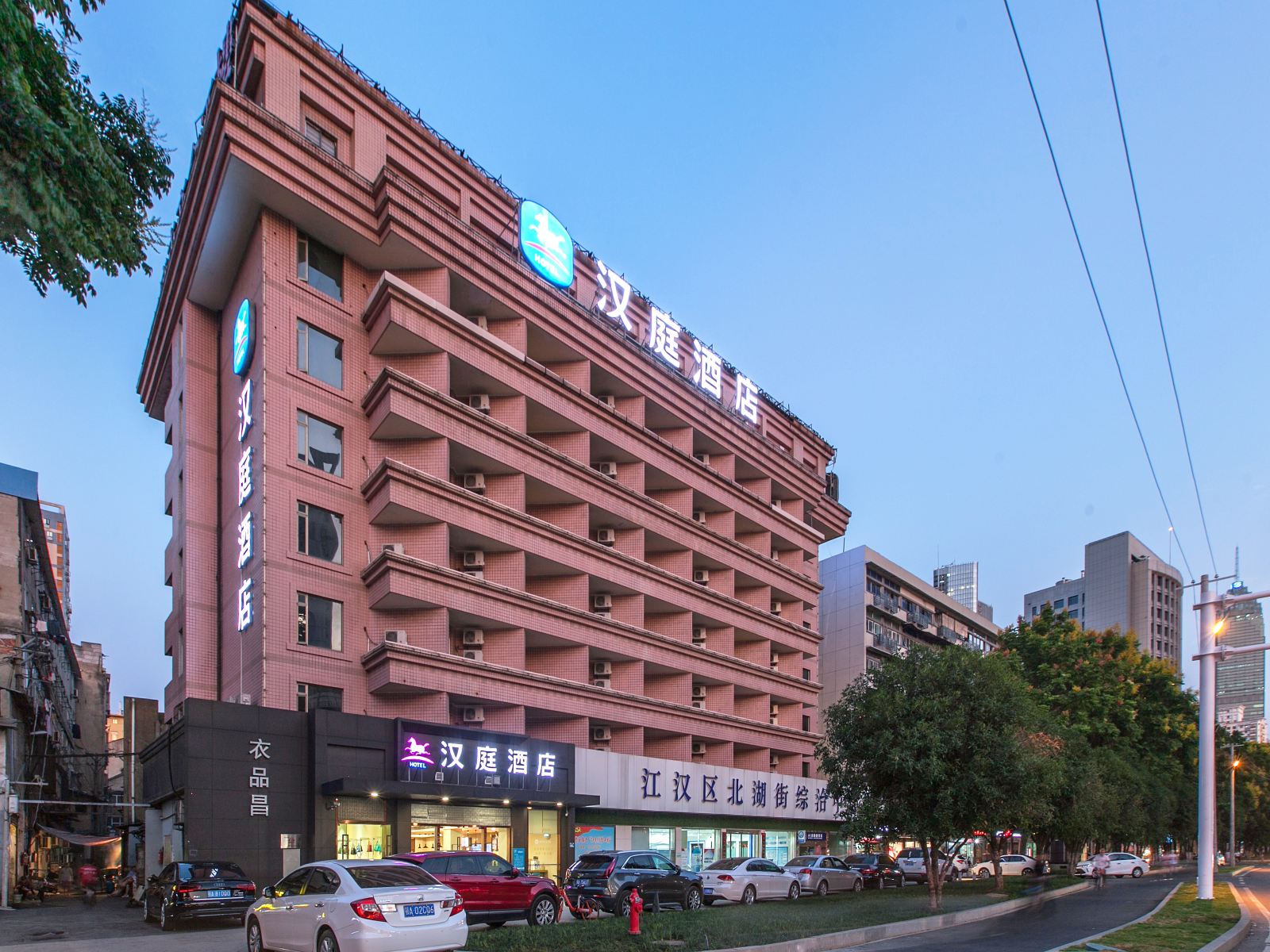 汉庭酒店(武汉菱角湖地铁站店)（原江汉区政府店）