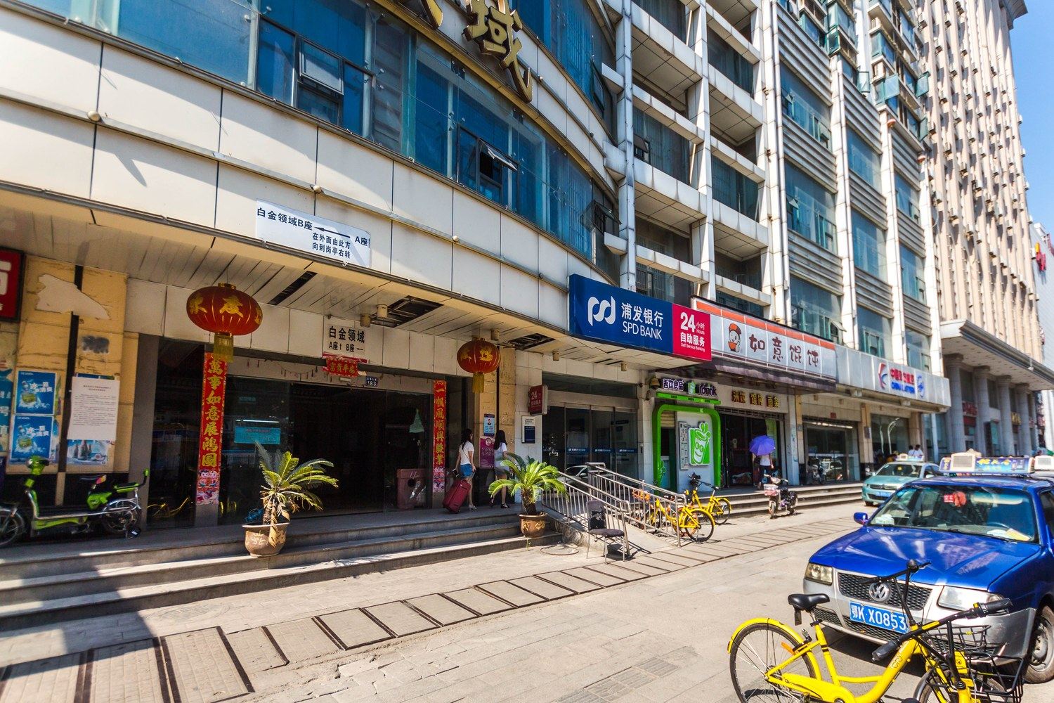 武汉常福来旅馆