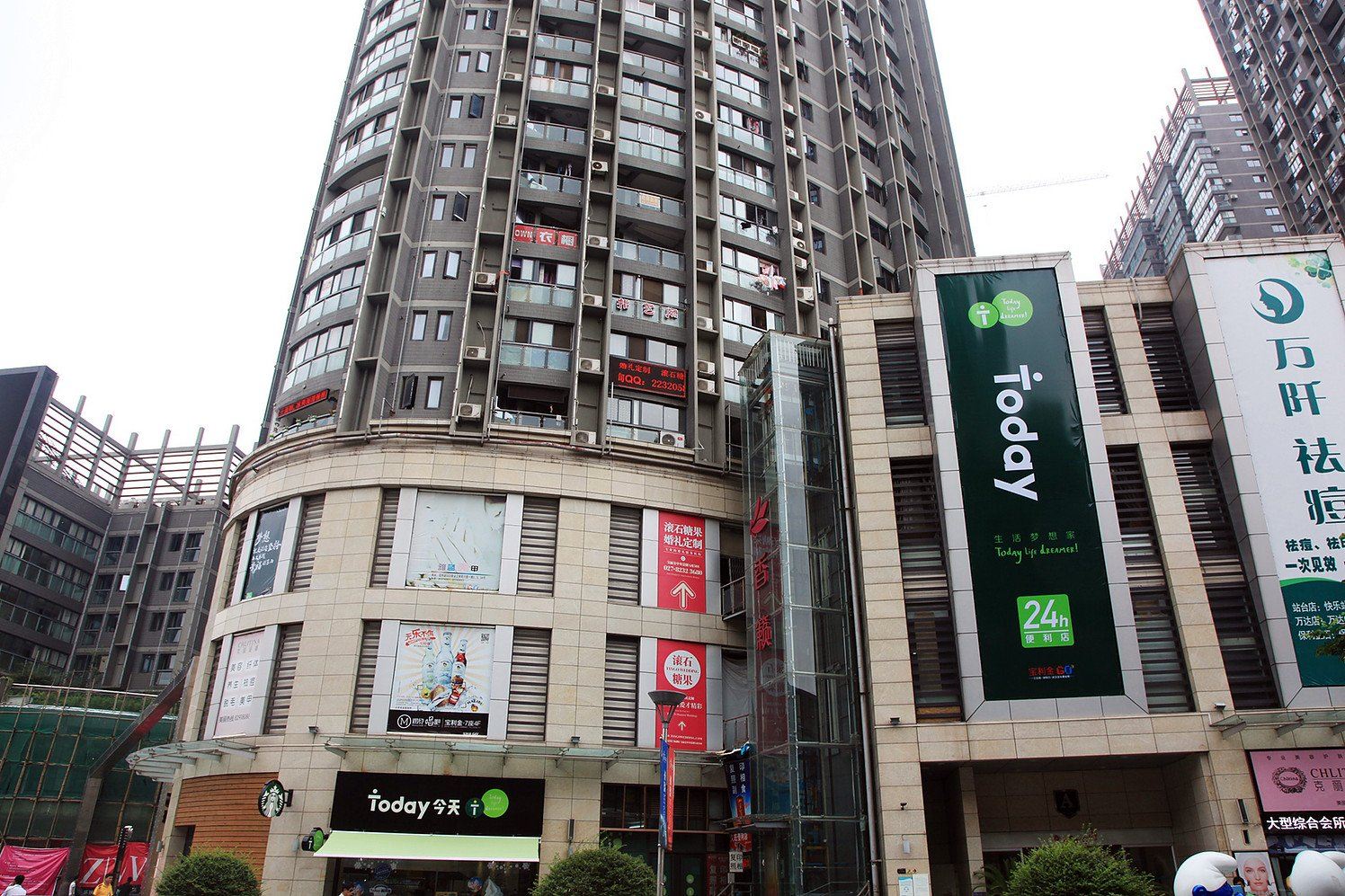 回家酒店式公寓(武汉江汉路地铁站店)