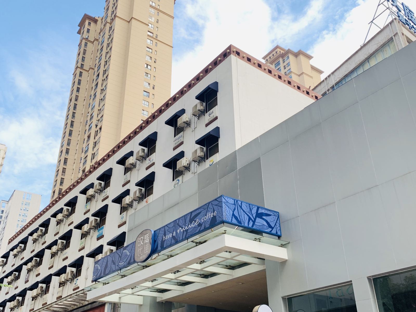 汉庭优佳酒店(武汉光谷步行街创业中心店)