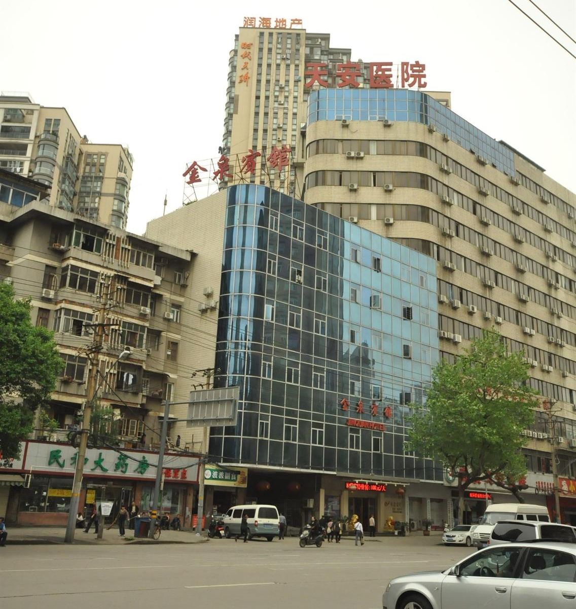 武汉金泉宾馆