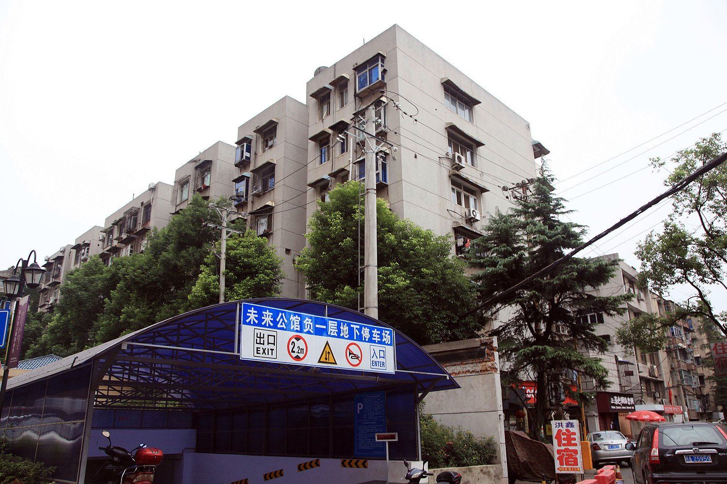武汉洪鑫酒店公寓