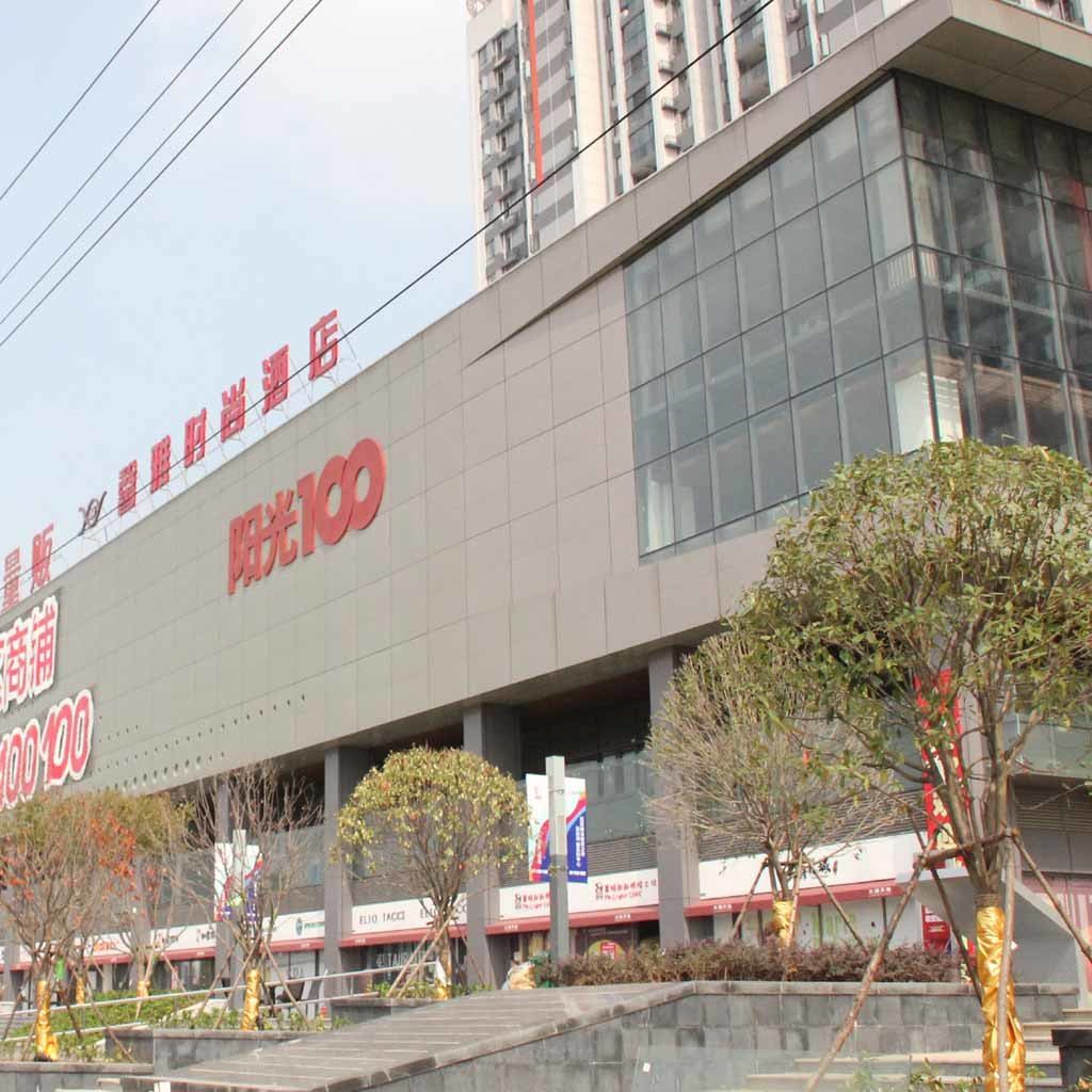 武汉馨雅时尚酒店