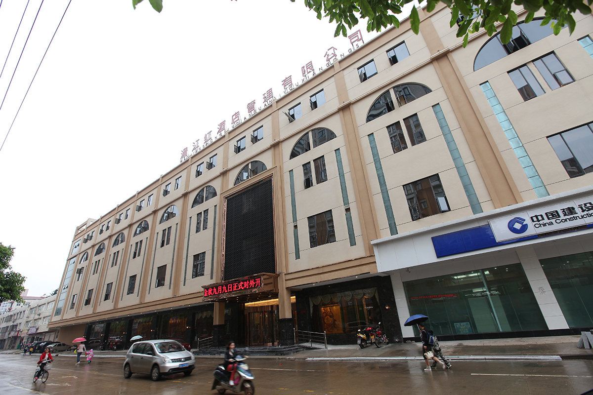 武汉满江红酒店