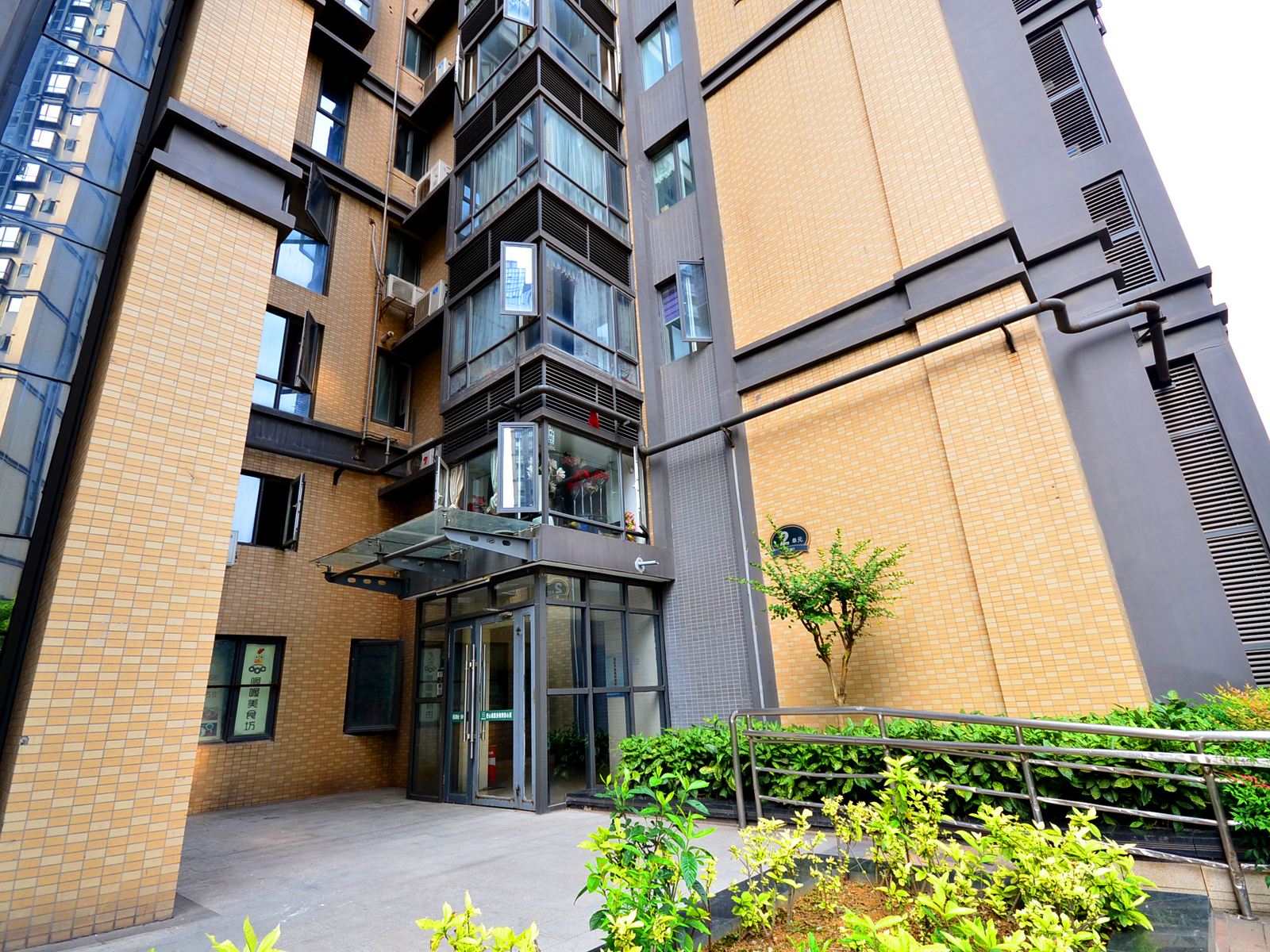 武汉一年级青年旅舍