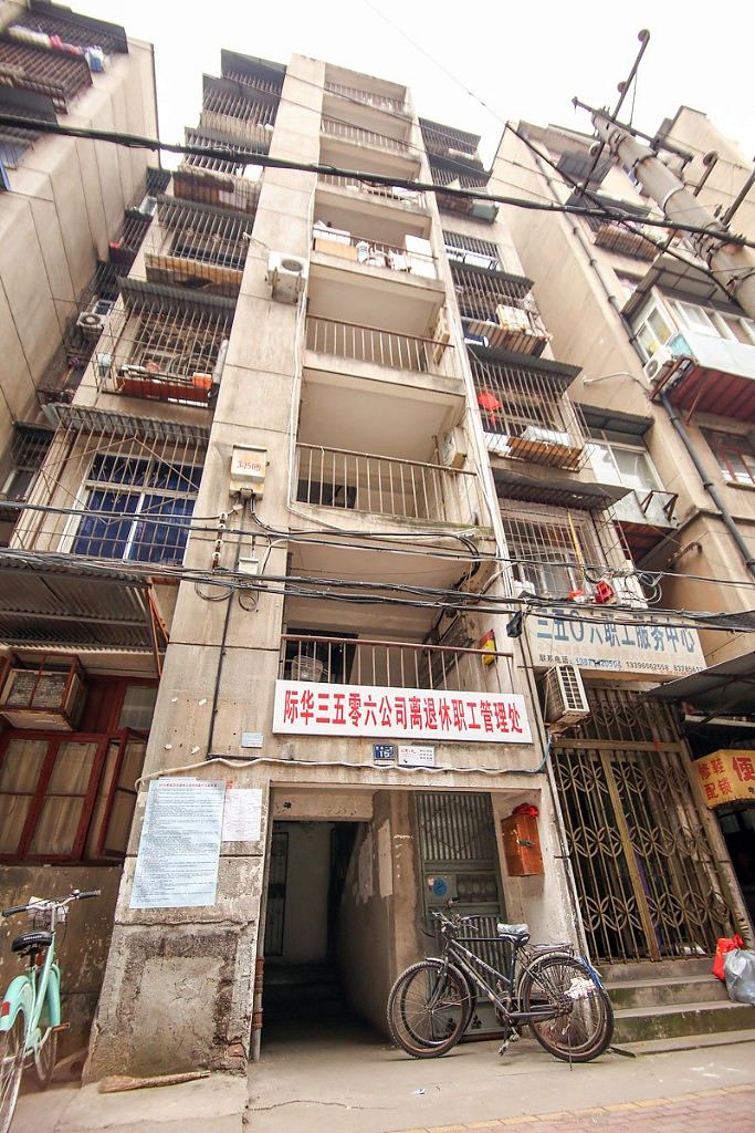 武汉成功出租屋