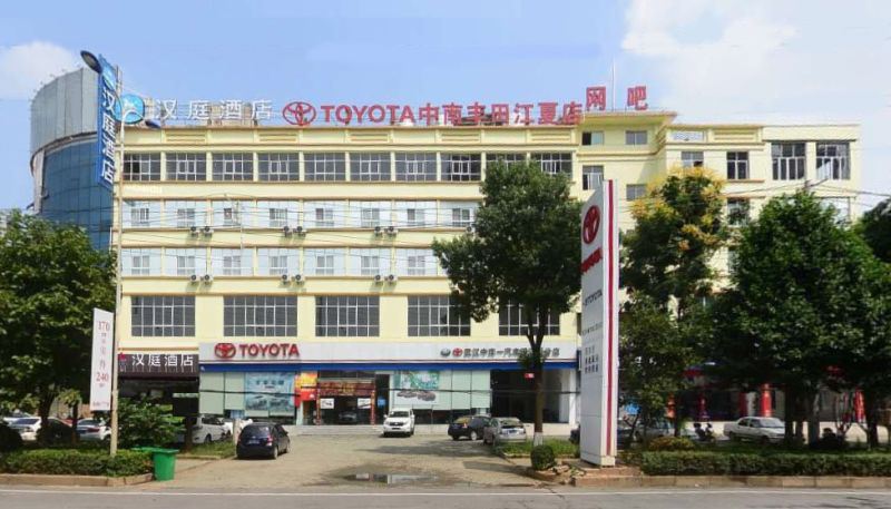 汉庭酒店(武汉庙山店)