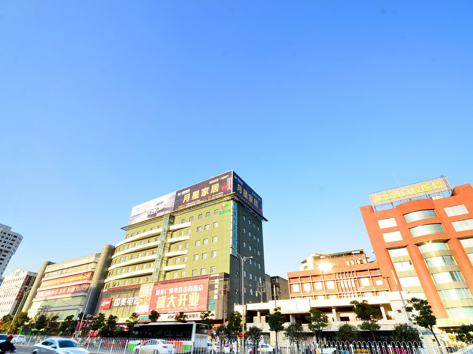 城市便捷酒店(武汉广埠屯地铁站店)