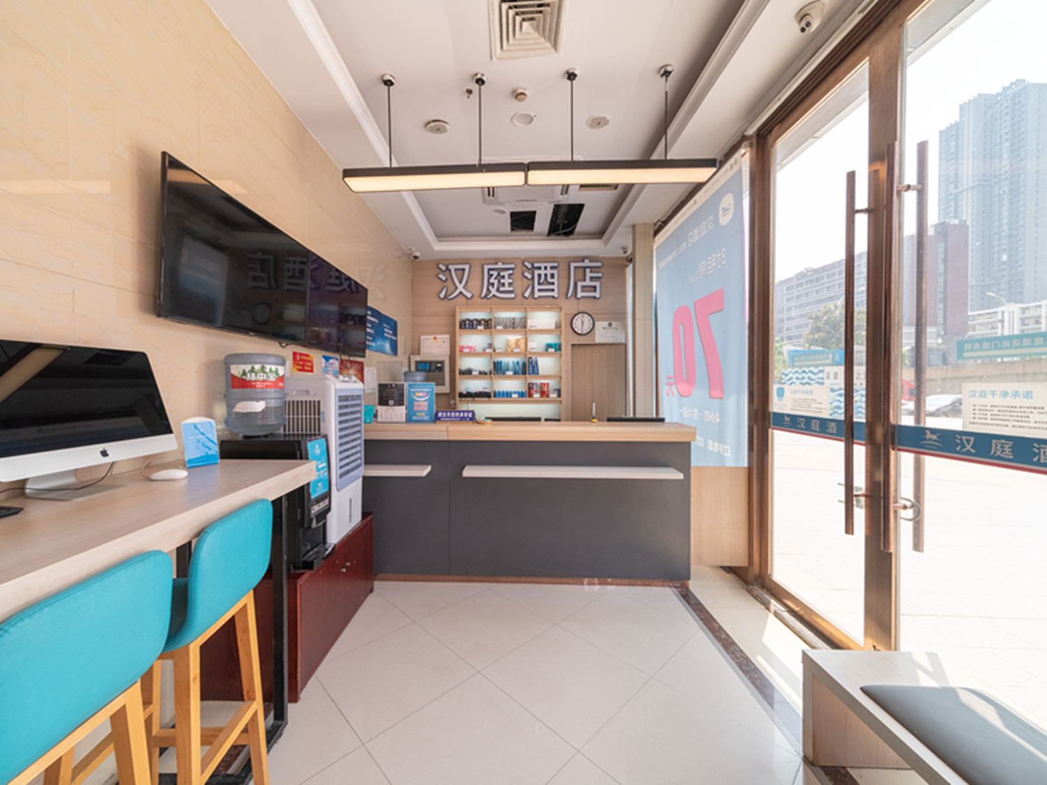 汉庭酒店(武汉王家湾地铁站店)