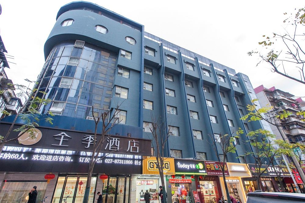 全季酒店(武汉武昌中南路店)(原中南地铁站店)