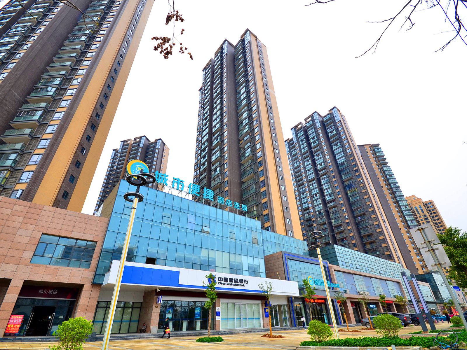 城市便捷酒店(武汉金银湖园博园店)