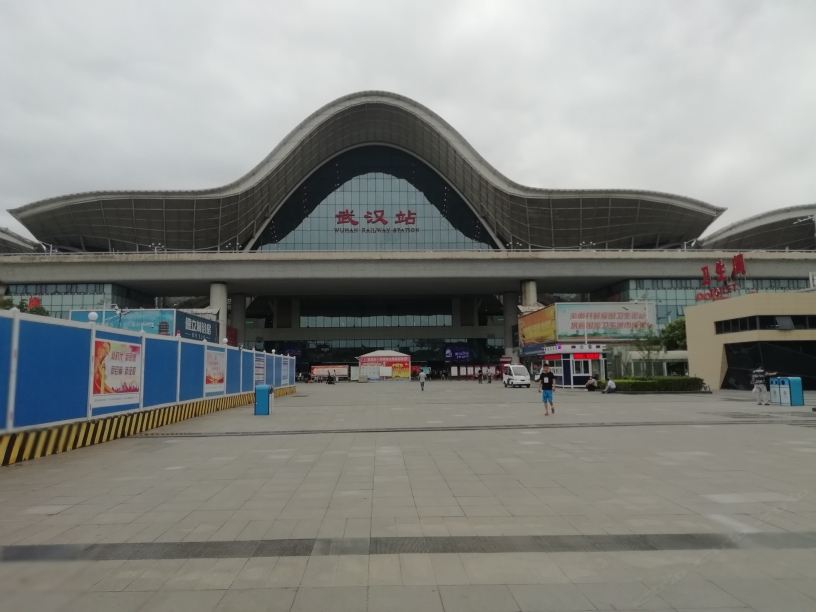 速7便捷公寓(武汉站店)