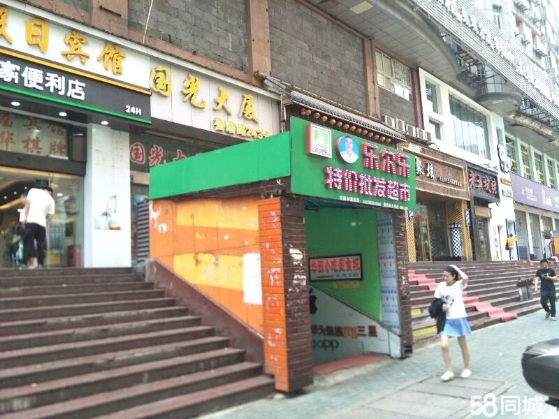 金戈铁马商务宾馆(武汉光谷广场地铁站店)