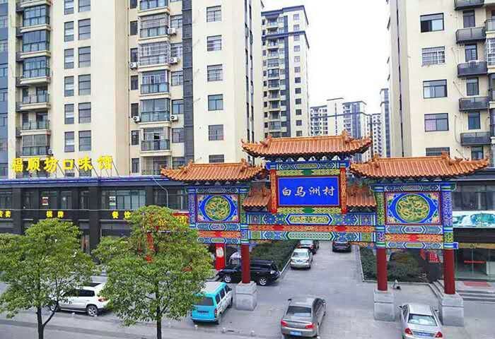 1314时尚旅公寓(武汉武汉站店)