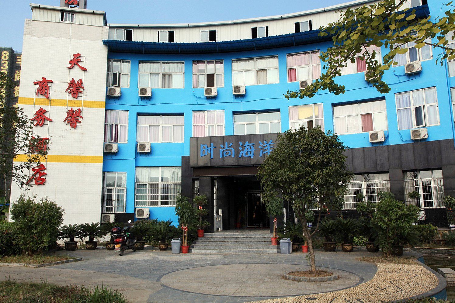 武汉市时尚海洋主题酒店