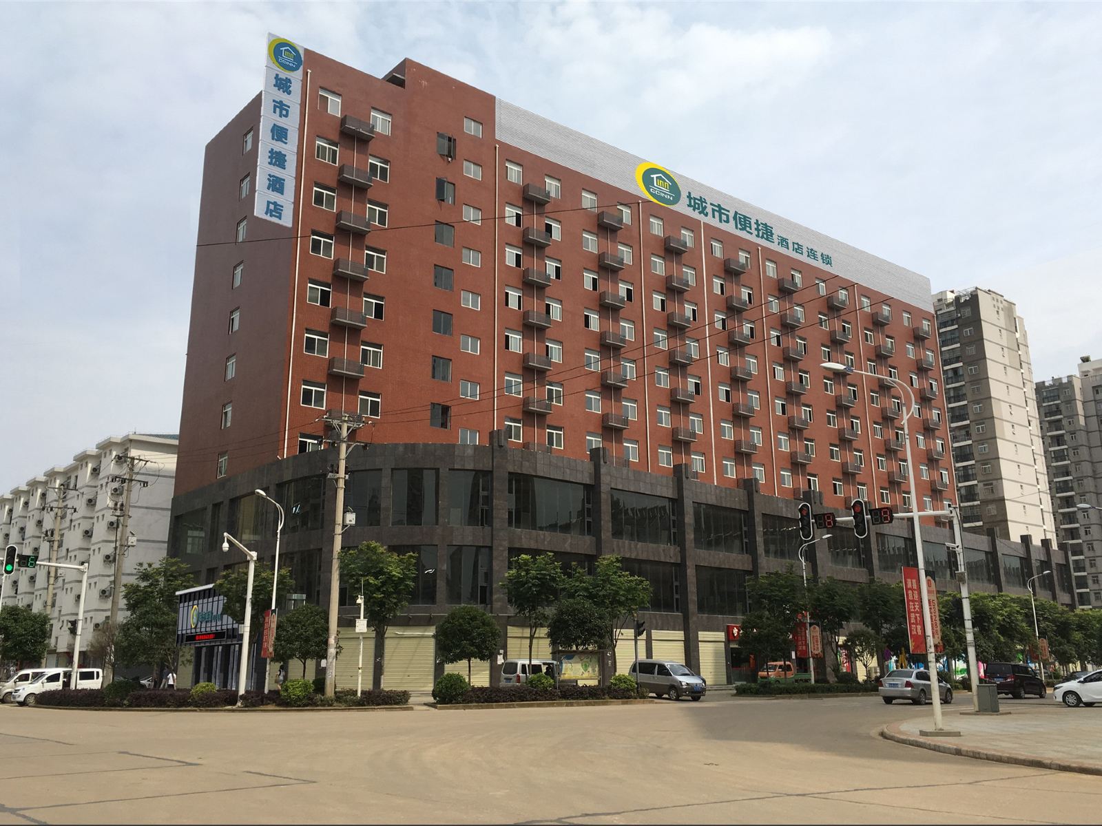 城市便捷酒店(武汉文化大道大花岭地铁口店)