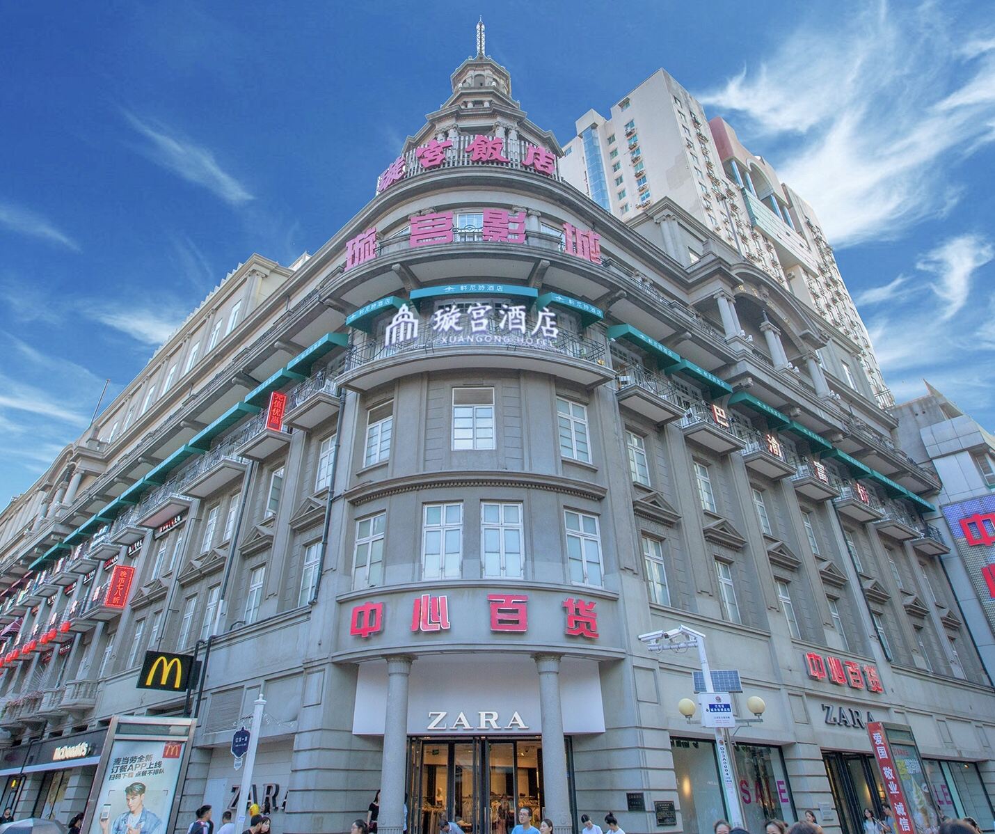 武汉璇宫酒店