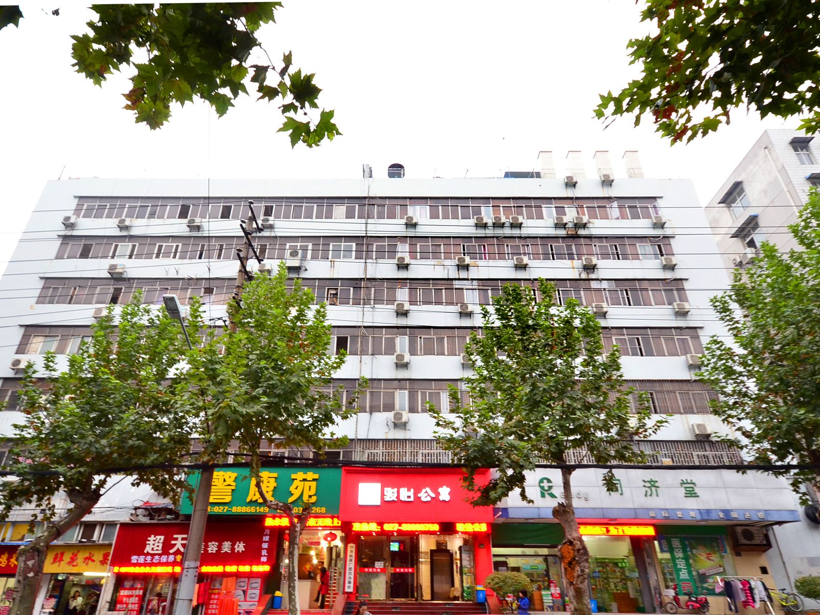 武汉骏怡连锁酒店(武警医院店)